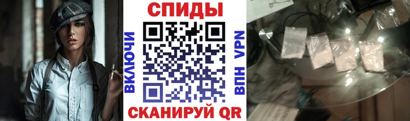 Амфетамин 97% купить сайты Новохопёрск