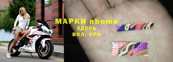 PSILOCYBIN Вязьма