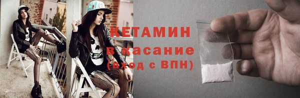 дурь Вяземский