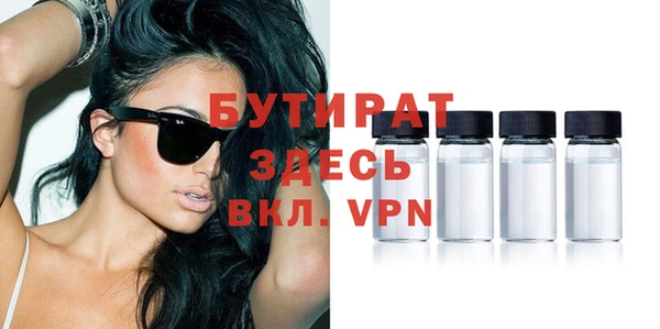 гашишное масло Краснотурьинск