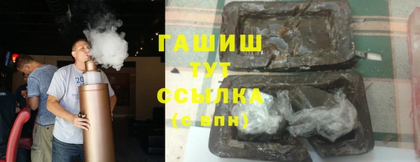 дурь Вяземский
