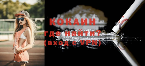 дурь Вяземский