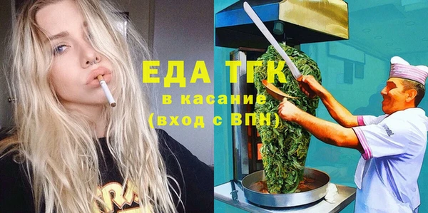 PSILOCYBIN Вязьма