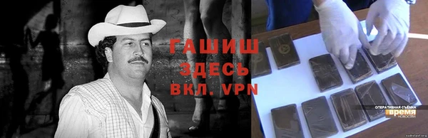 дурь Вяземский