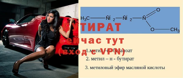гашишное масло Краснотурьинск