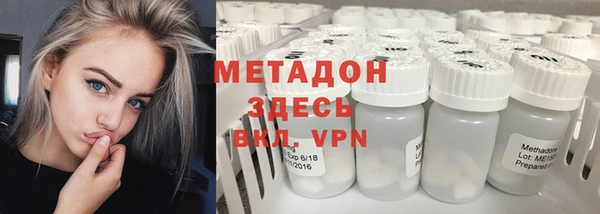 спайс Краснослободск