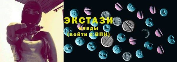прущие крисы Коряжма