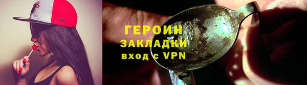 дурь Вяземский