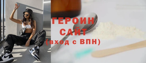 дурь Вяземский