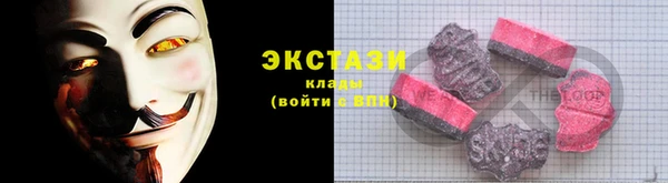дурь Вяземский