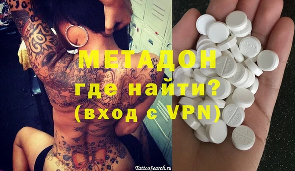 дурь Вяземский