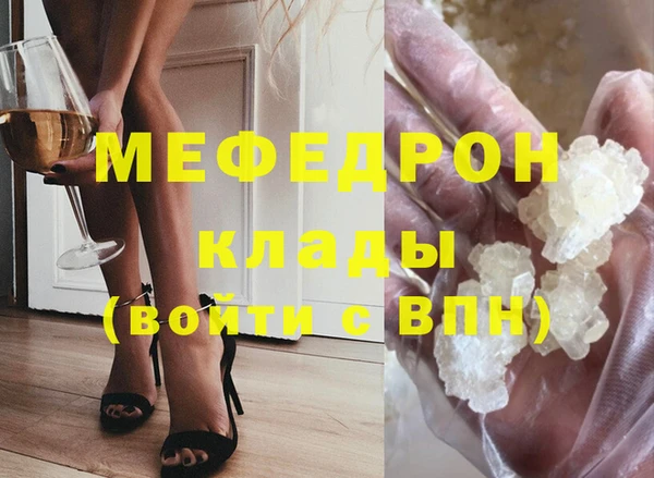 гашишное масло Краснотурьинск