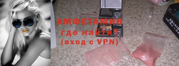 дурь Вяземский